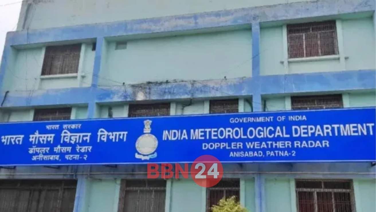 Bihar Heavy Rain Alert Red Warning In 5 Districts