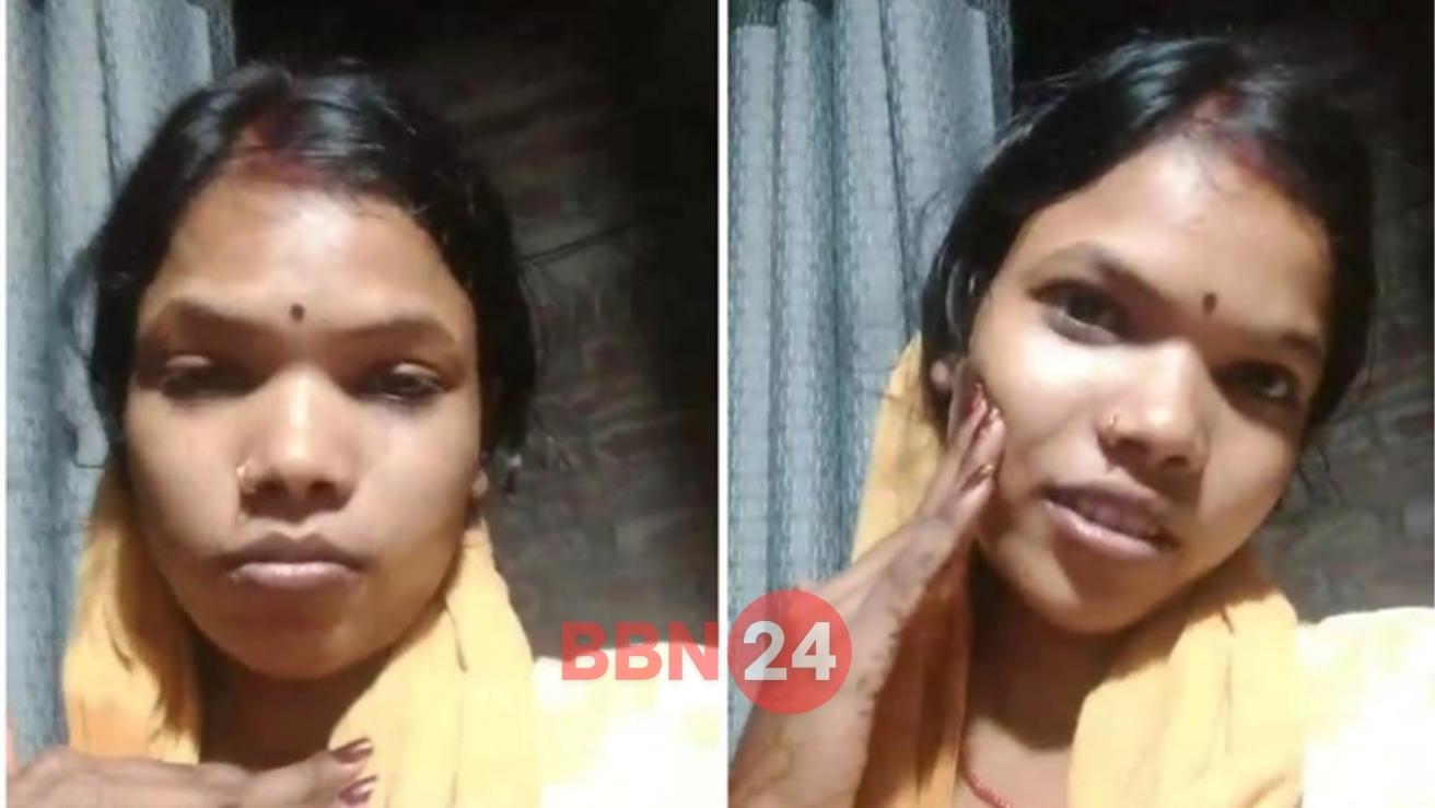 Bride Suicide In Patna After One Year Of Marriage Video Before Death