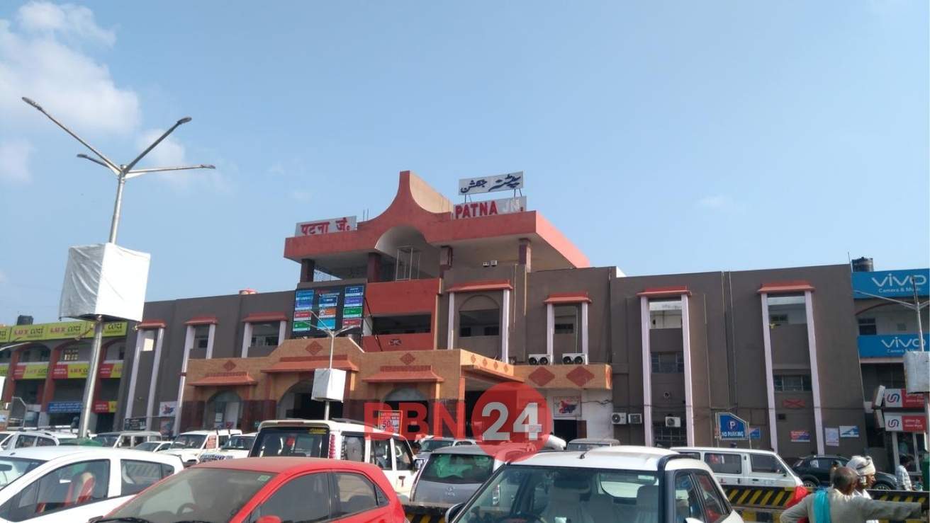 Patna Junction Patna Bihar Bbn24