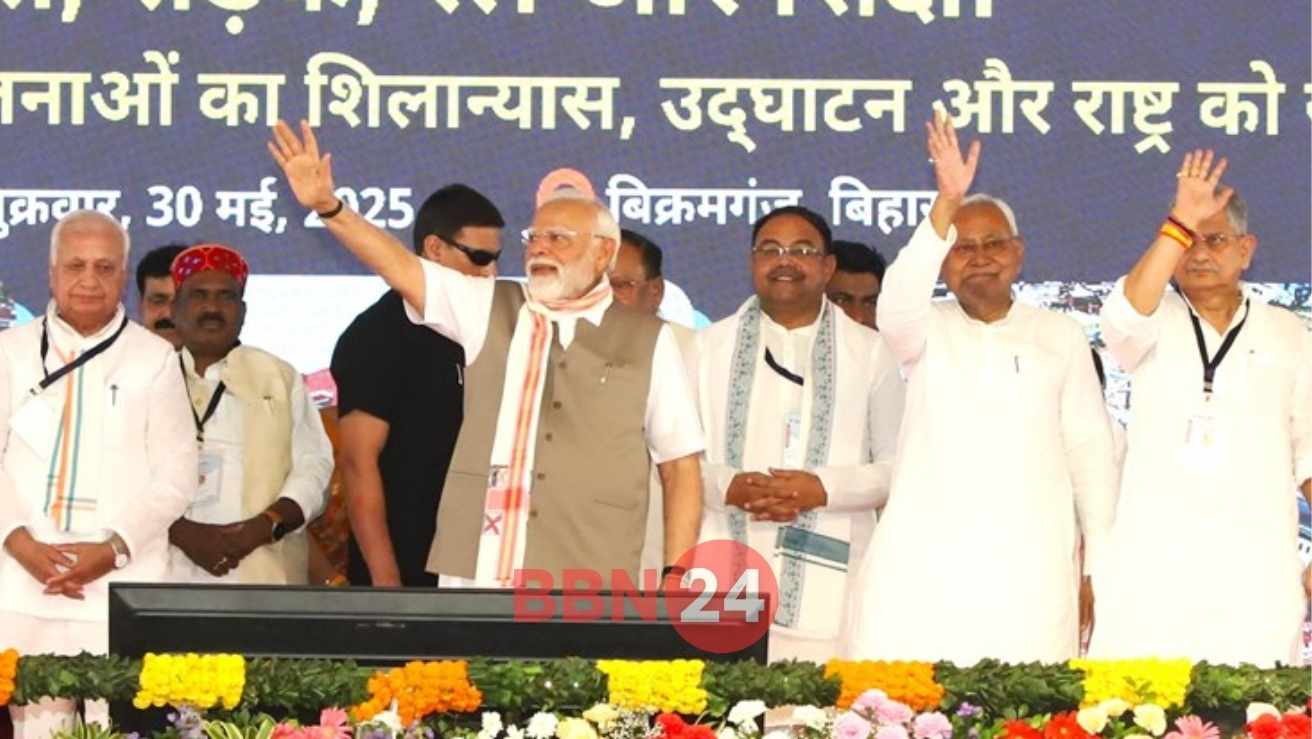 Pm Modi Bikramganj Speech Bihar Pakistan Development Jungle Raj