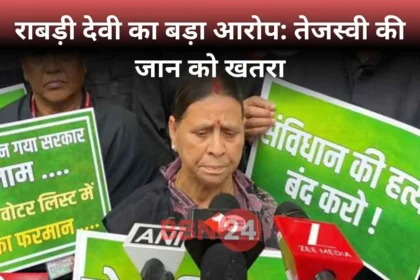 Bihar Assembly Monsoon Session Opposition Protest Tejashwi Threat