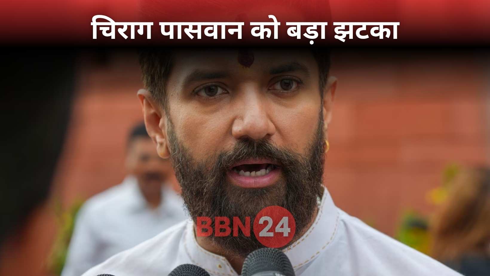 Chirag Paswan Khagaria Ljp Resignation