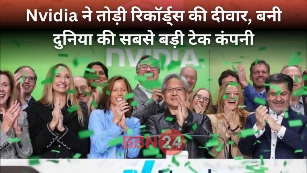Nvidia 4 Trillion Dollar Valuation Ai Chip Iphone Worth