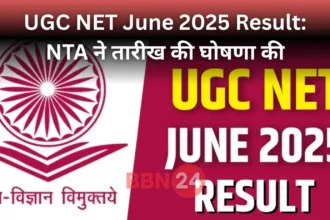 Ugc Net June 2025 Result Date Check Nta Guideline