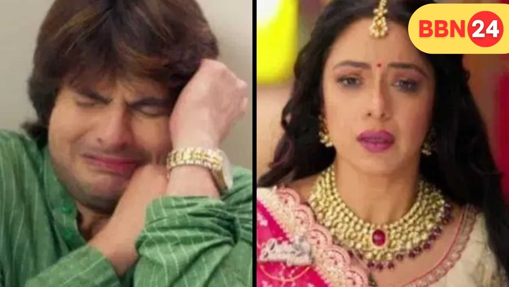 Anupamaa New Twist Parag Kothari Moti Baa Prarthana Ansh