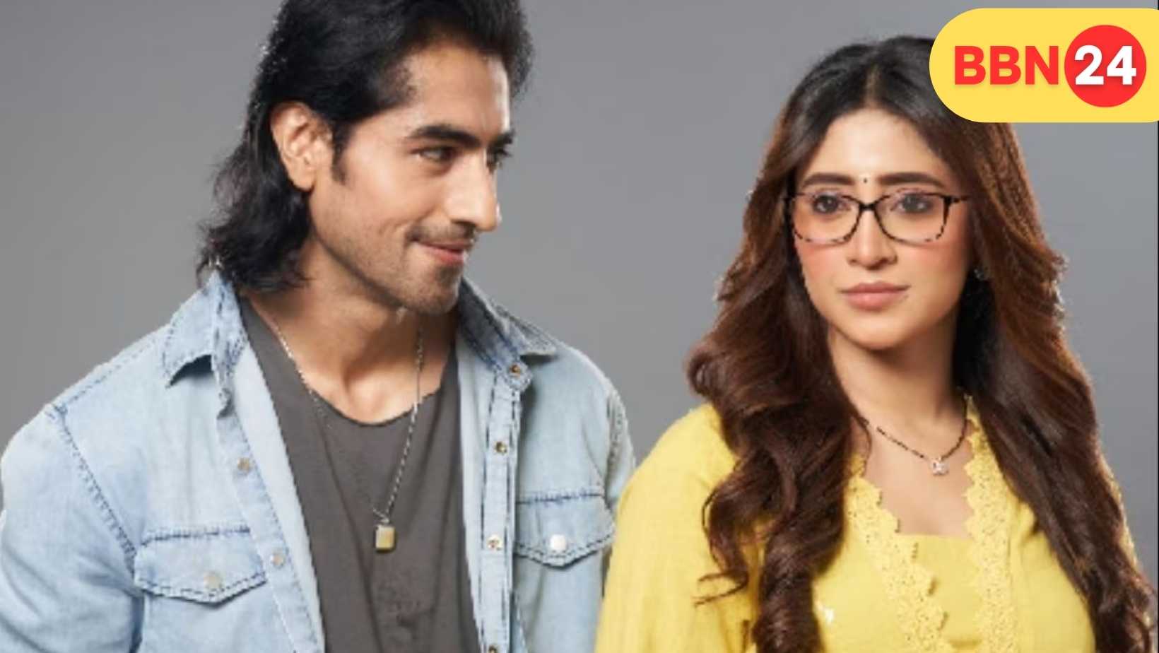 Bade Achhe Lagte Hain Final Episode Date