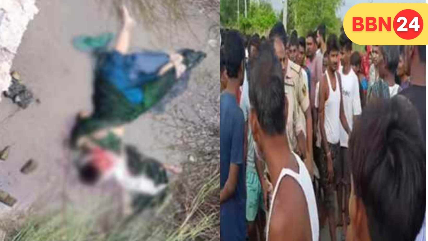 Bihar Crime News Muzaffarpur Woman Body Found