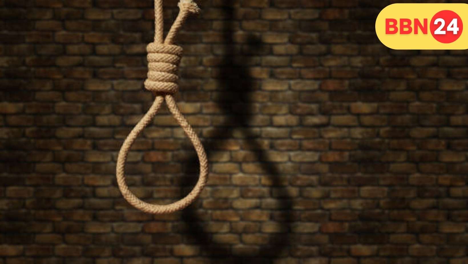 Buxar Woman Suicide For Mobile Phone
