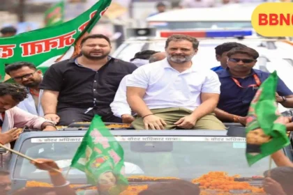 Elderly Dies Rahul Tejashwi Rally Gaya