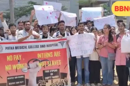 Pmch Doctors Protest Patna Stipend Demand