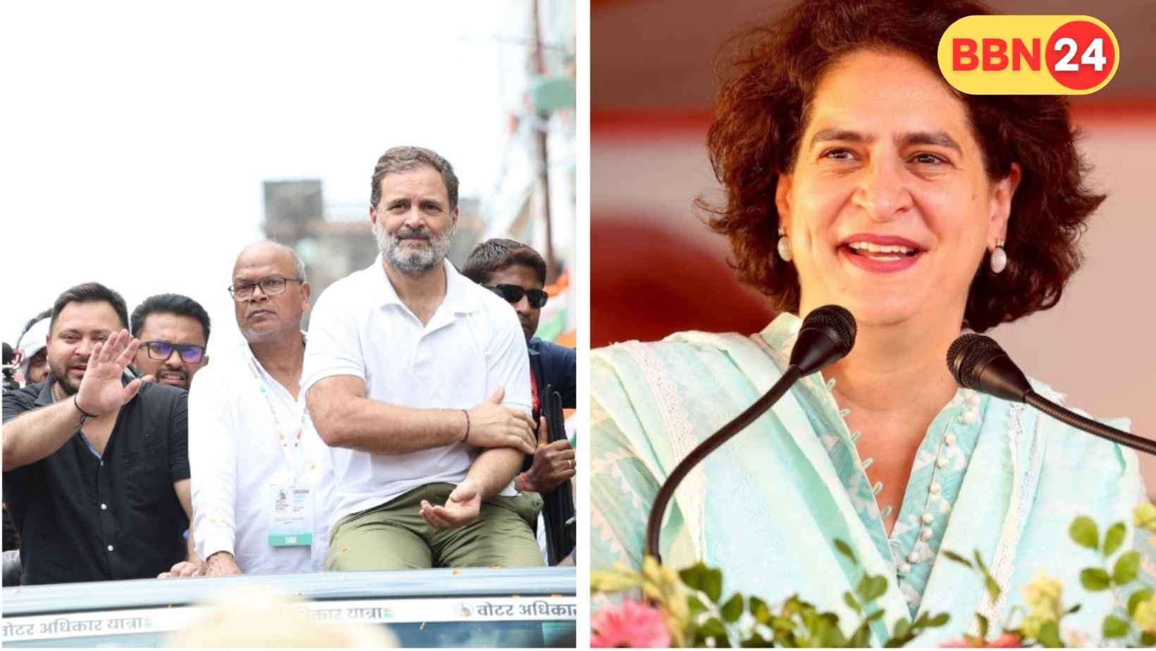 Priyanka Gandhi Joins Voter Rights Yatra Bihar