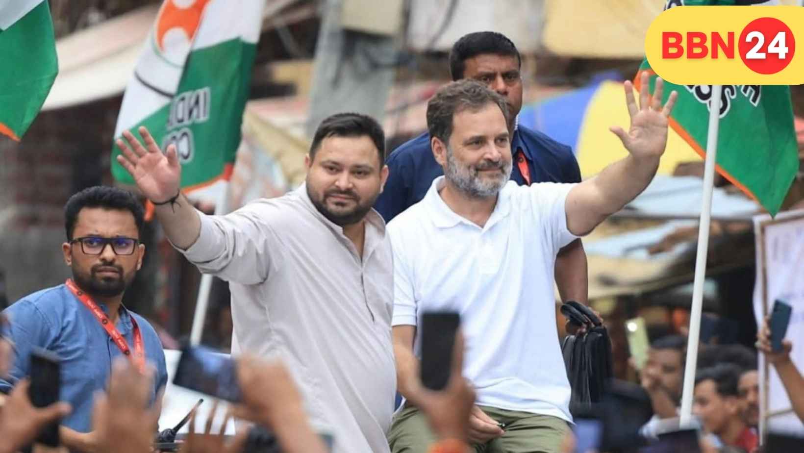 Rahul Gandhi Voter Adhikar Yatra Bihar Aurangabad