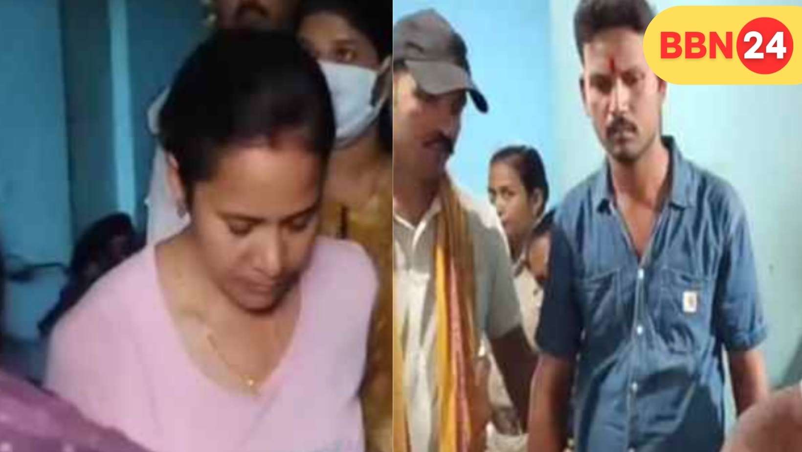 Vigilance Trap Bihar Female Police Arrested
